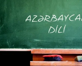 Azərbaycan Dili